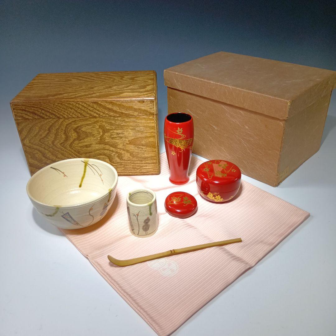 茶道具　茶箱一式