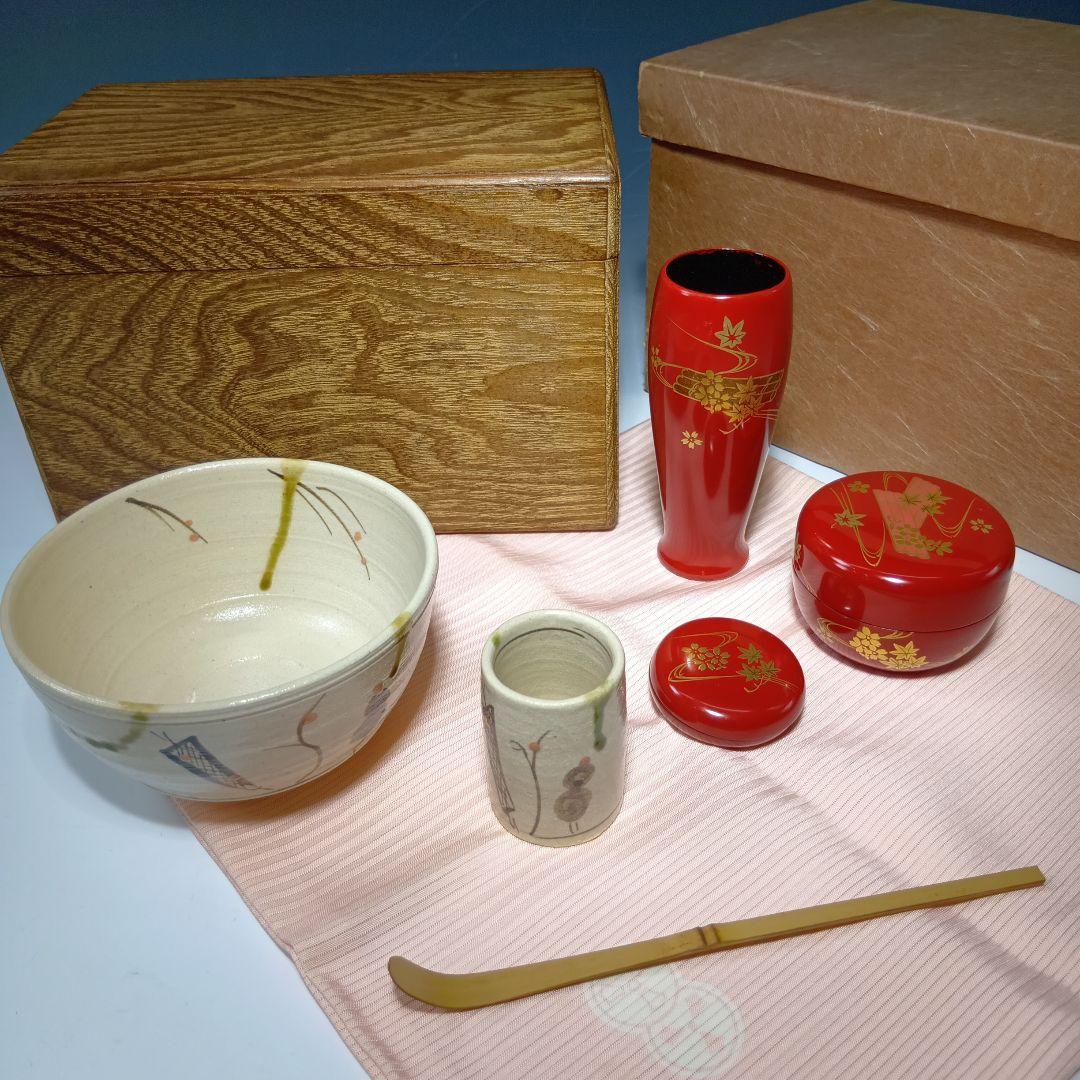 茶道具　茶箱一式