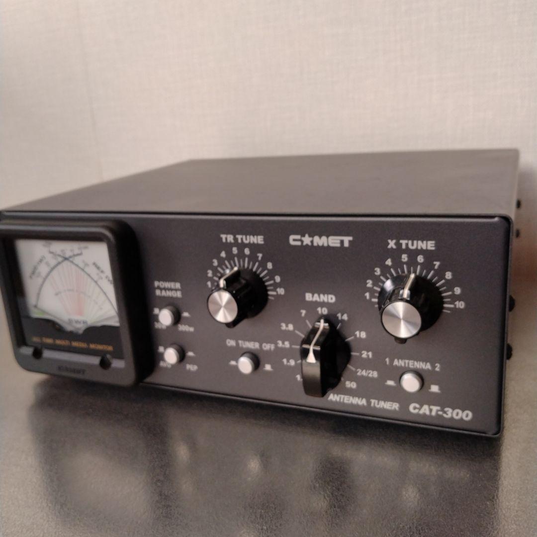 COMET CAT-300 アンテナチューナー