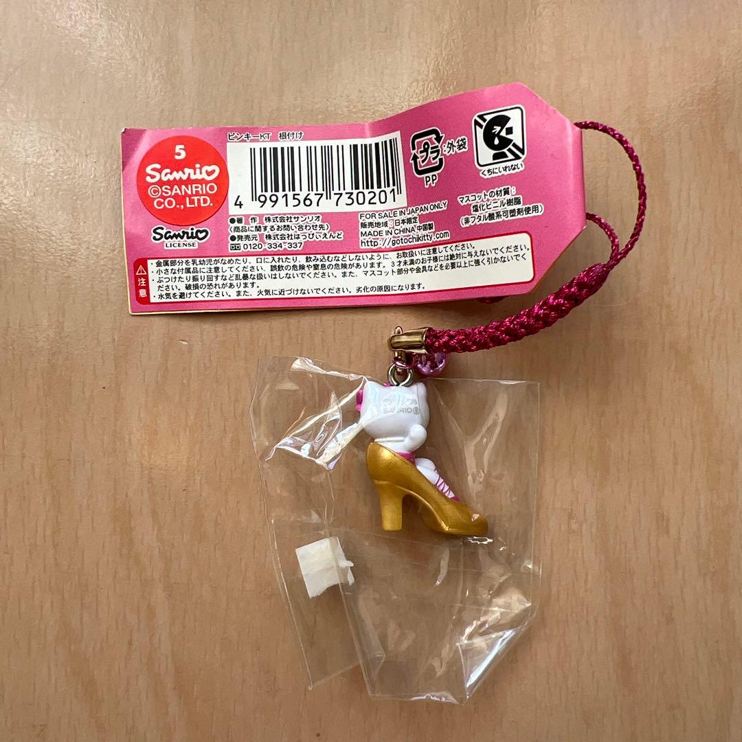 【未開封】ハローキティ ピンキーハイヒール ご当地キティ ピンキーKT 根付け