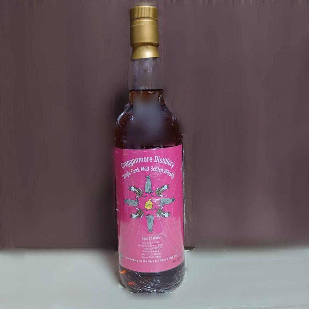 Cragganmore 1989 27年 マッシュタンTokyo&CQ