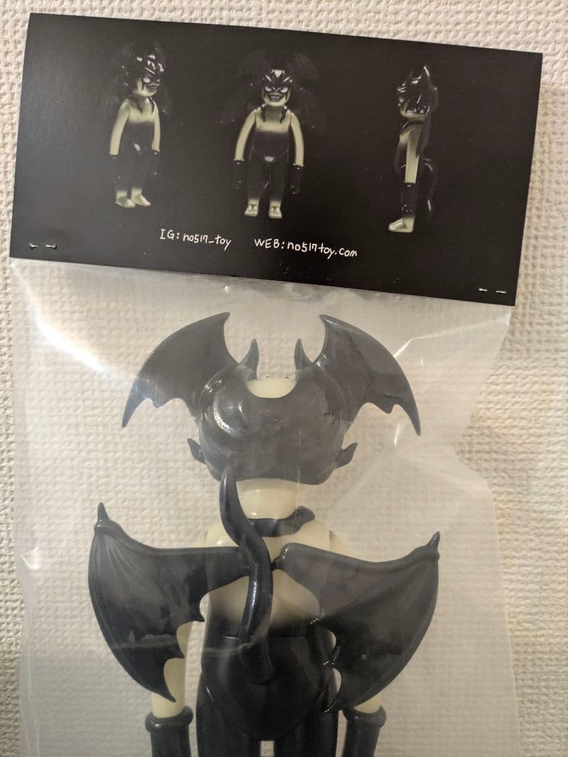 NO.517　デビルマンZ GID　ソフビ