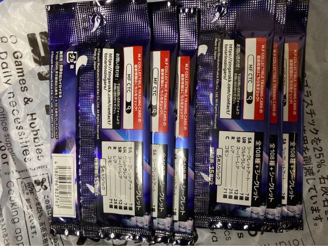 108フラワーズ　6パック　新品未開封