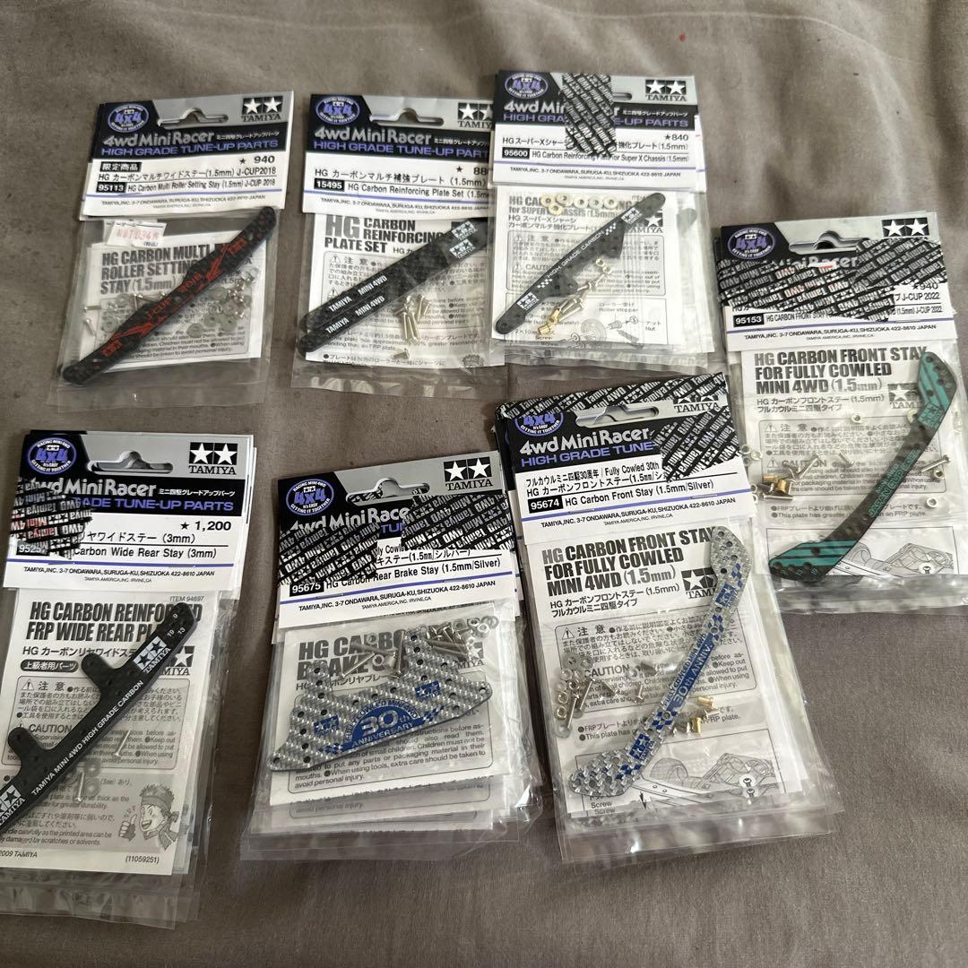 ミニ四駆パーツまとめ売り純正赤ローラ多数! (ローラー未使用)12日まで!