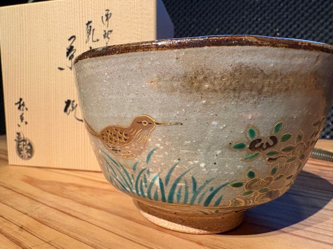 御即位記念 色絵 草花に鳥文 茶碗｜加藤松香 作｜六月（初夏）｜共箱・栞・布付