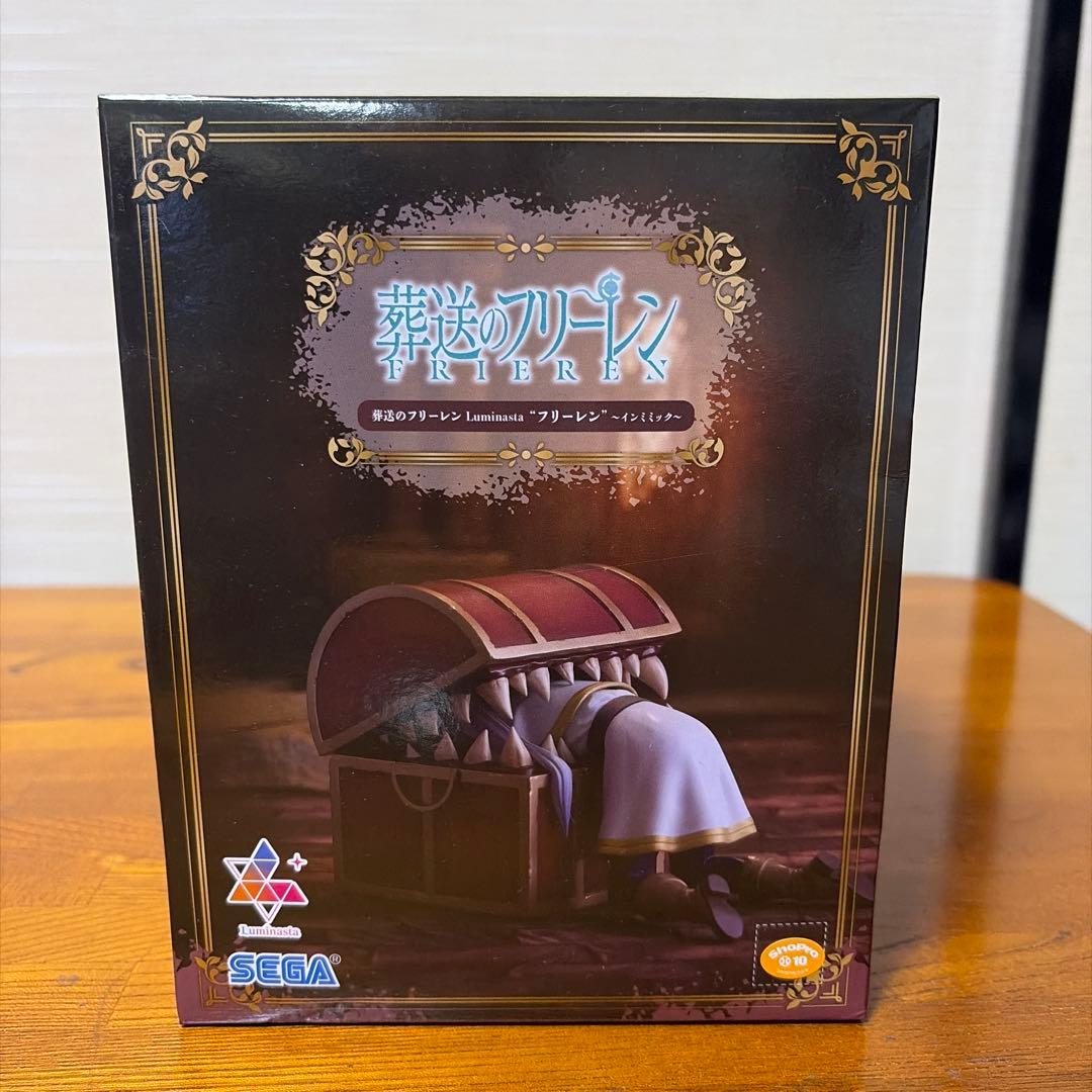 葬送のフリーレン　フリーレン・ミミック・ユーベル・アウラ　6体セット