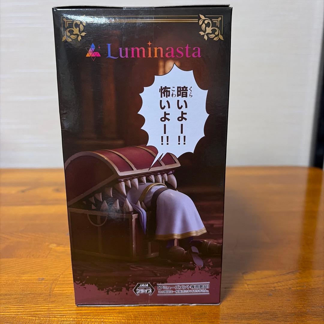 葬送のフリーレン　フリーレン・ミミック・ユーベル・アウラ　6体セット