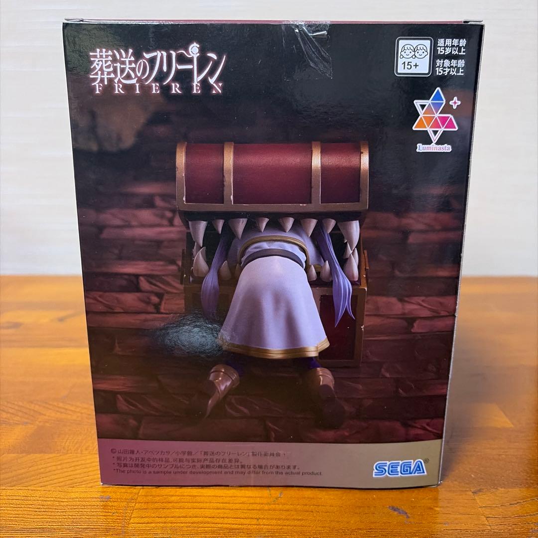 葬送のフリーレン　フリーレン・ミミック・ユーベル・アウラ　6体セット