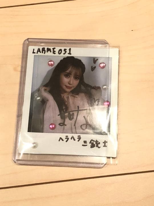 ヘラヘラ三銃士 まりな レア チェキ サイン入り