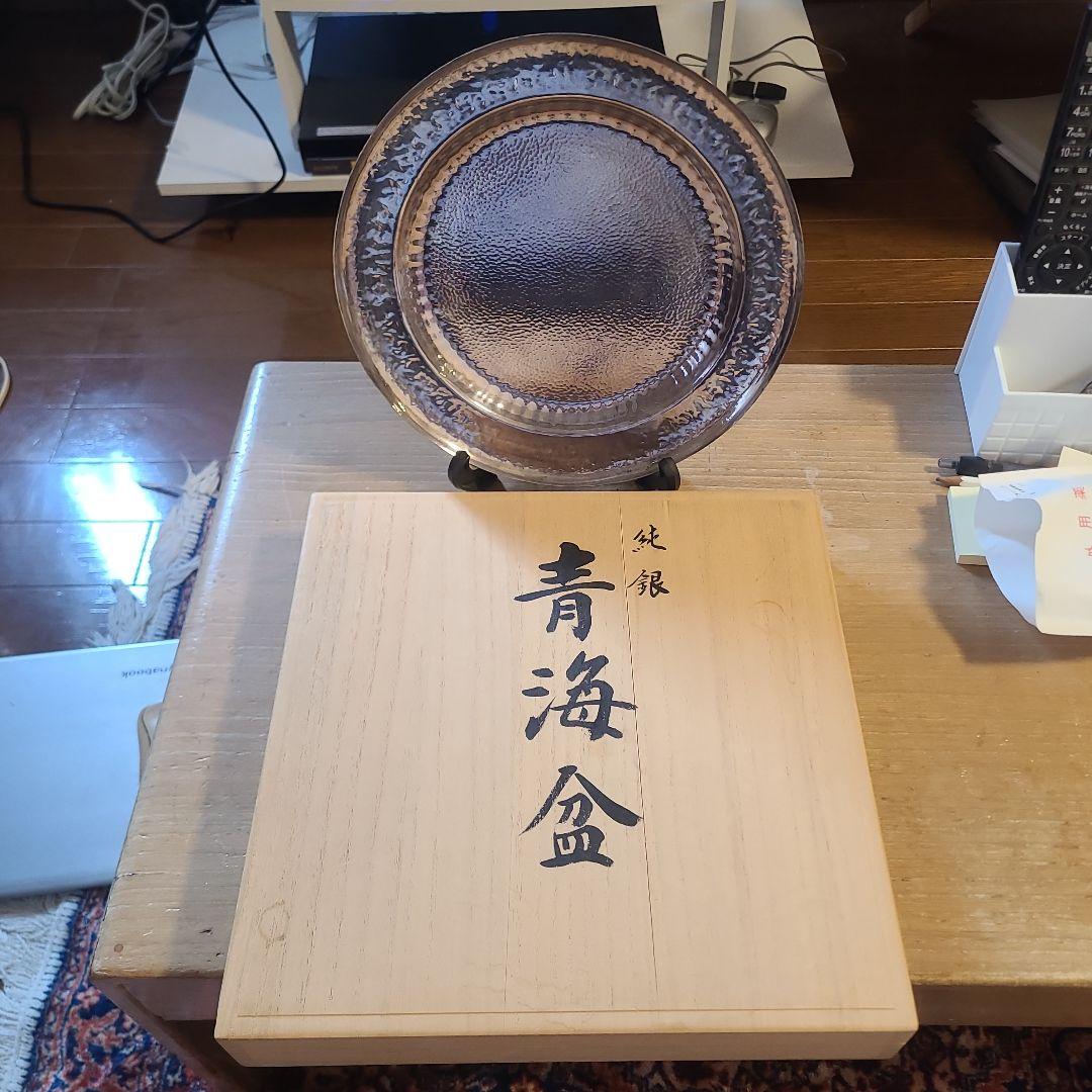 つ*ち様 純銀製 丸盆 青海盆 274.2g