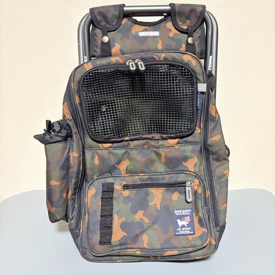 【美品】Dogdept キャリーバッグ リュック ドッグデプト カモフラージュ