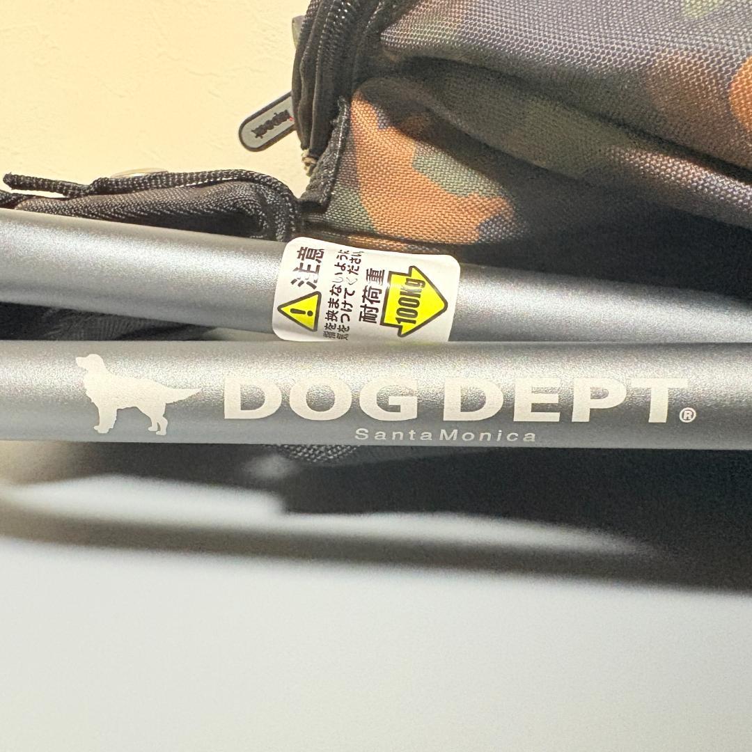 【美品】Dogdept キャリーバッグ リュック ドッグデプト カモフラージュ