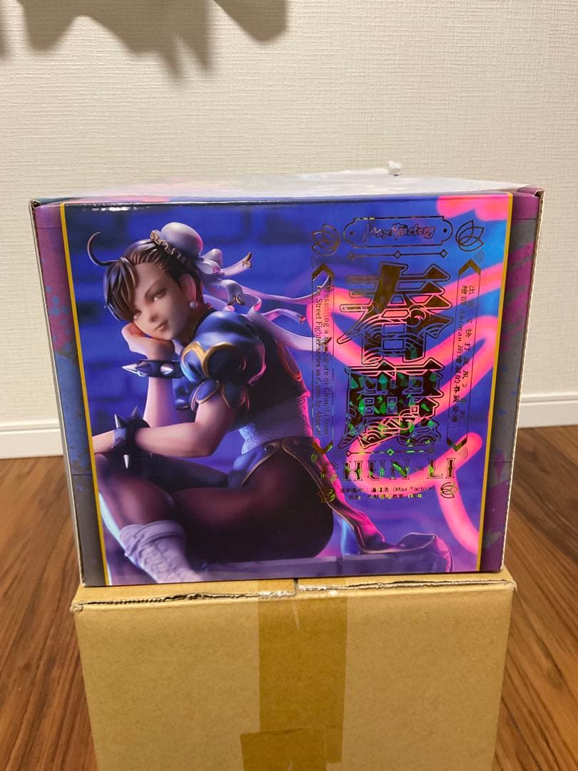 【新品未開封】春麗　マックスファクトリー　フィギュア　1/6