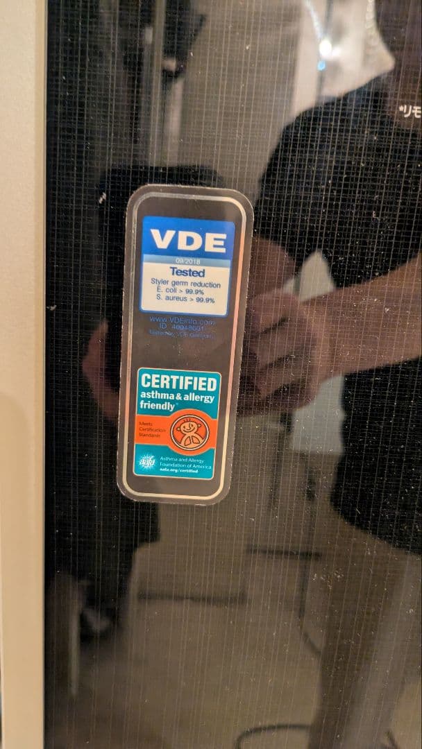 ｌｇスタイラー2020年製　電気式衣類乾燥機 吊り下げ式 スリムデザイン