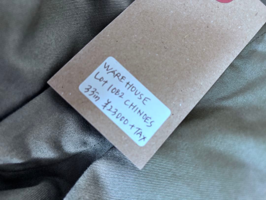 WAREHOUSE duck digger 1082 チノ W33 グリーン