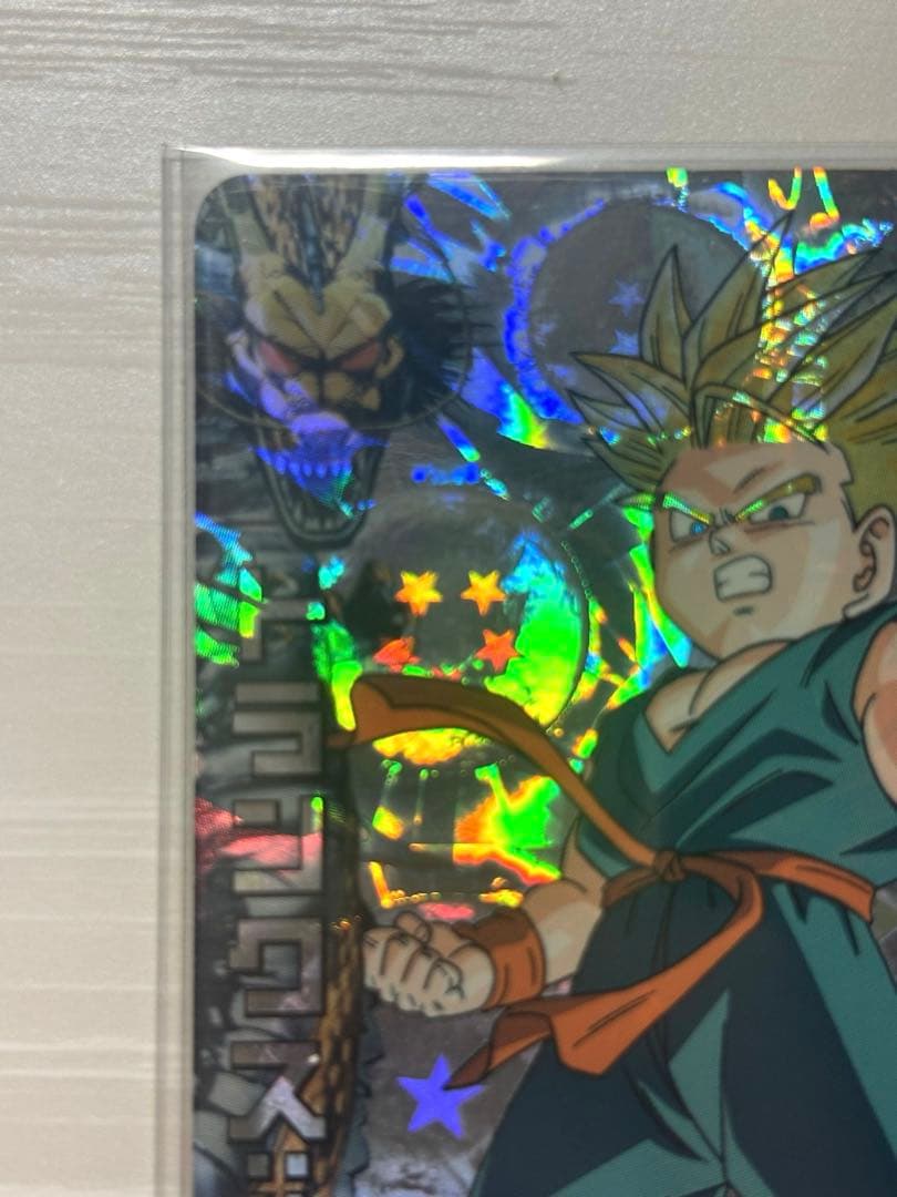 【極美品】ドラゴンボールヒーローズ　H3-CP7 トランクス幼年期　DBH