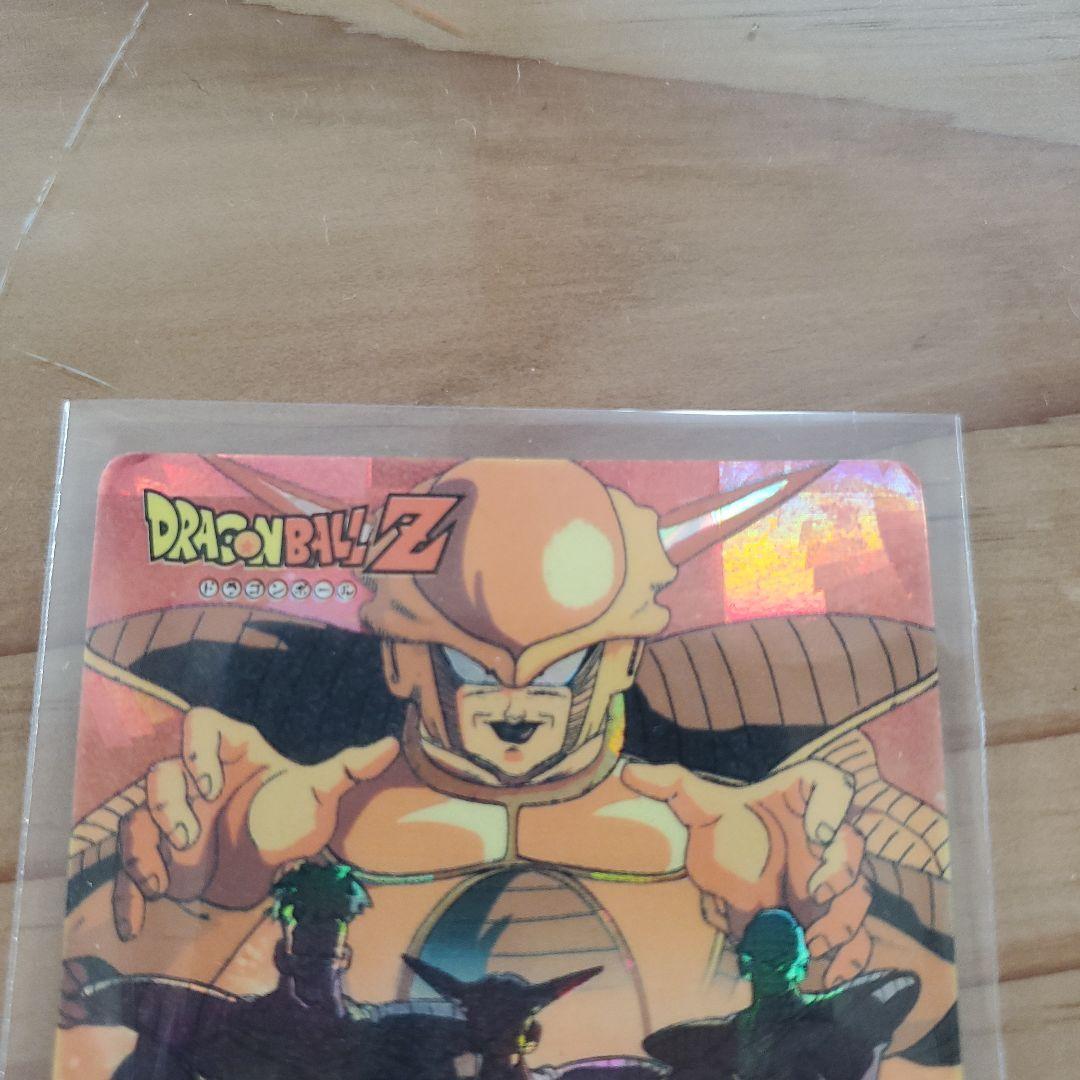 ドラゴンボールZ カード ミニコロ版

  H-1 宇宙よ荒くれどもが集結する！