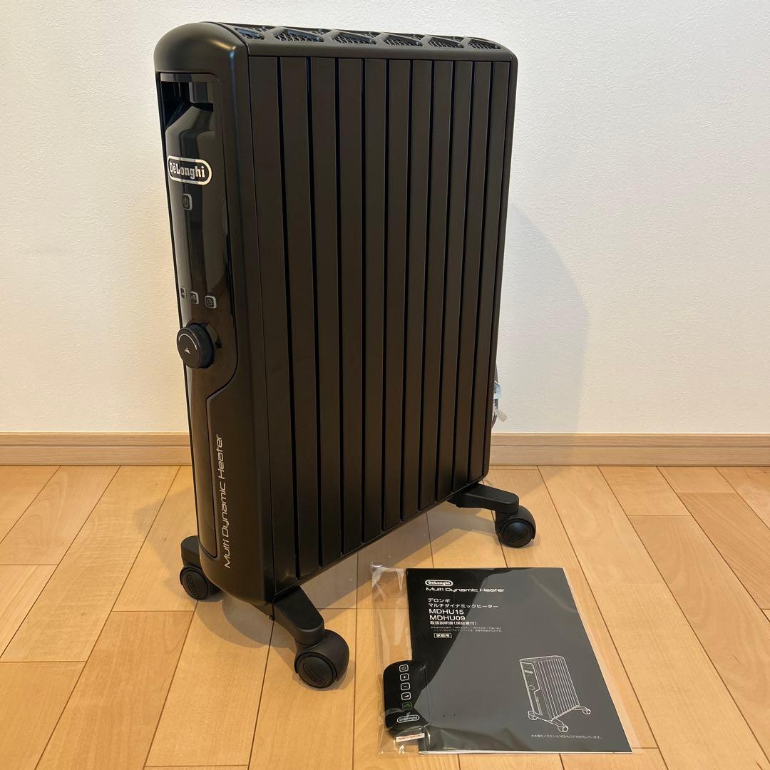 ✨美品✨デロンギ マルチダイナミックヒーター MDHU15-PB ゼロ風暖房