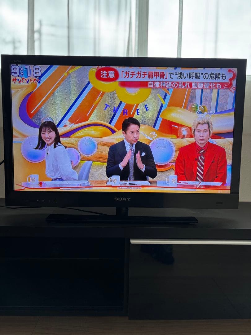 SONY BRAVIA KDL-32EX720 32インチフルハイビジョンテレビ