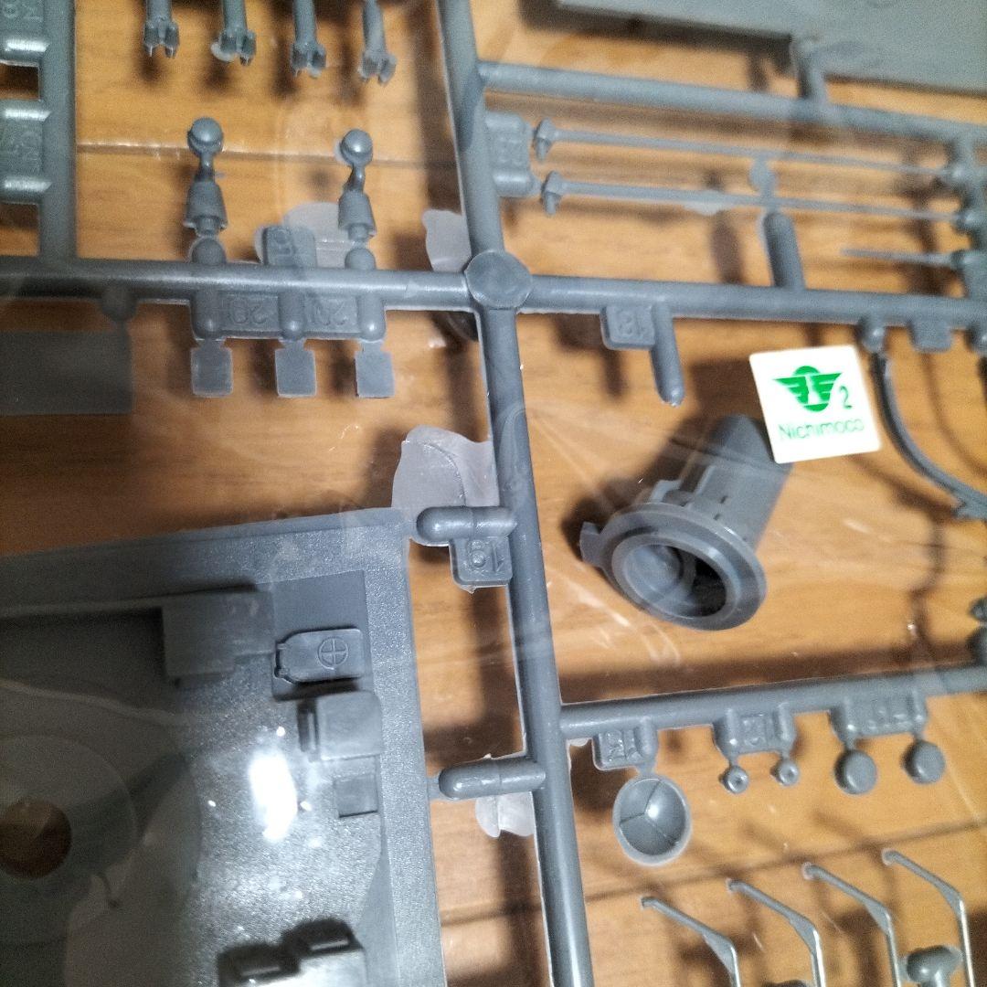 ニチモ 1/200 DDK117　なつぐも