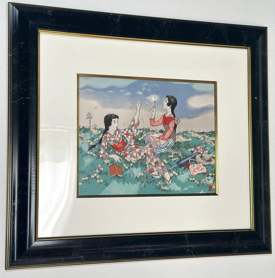 竹久夢二　タンポポの丘　リトグラフ　版画124/200 箱付き