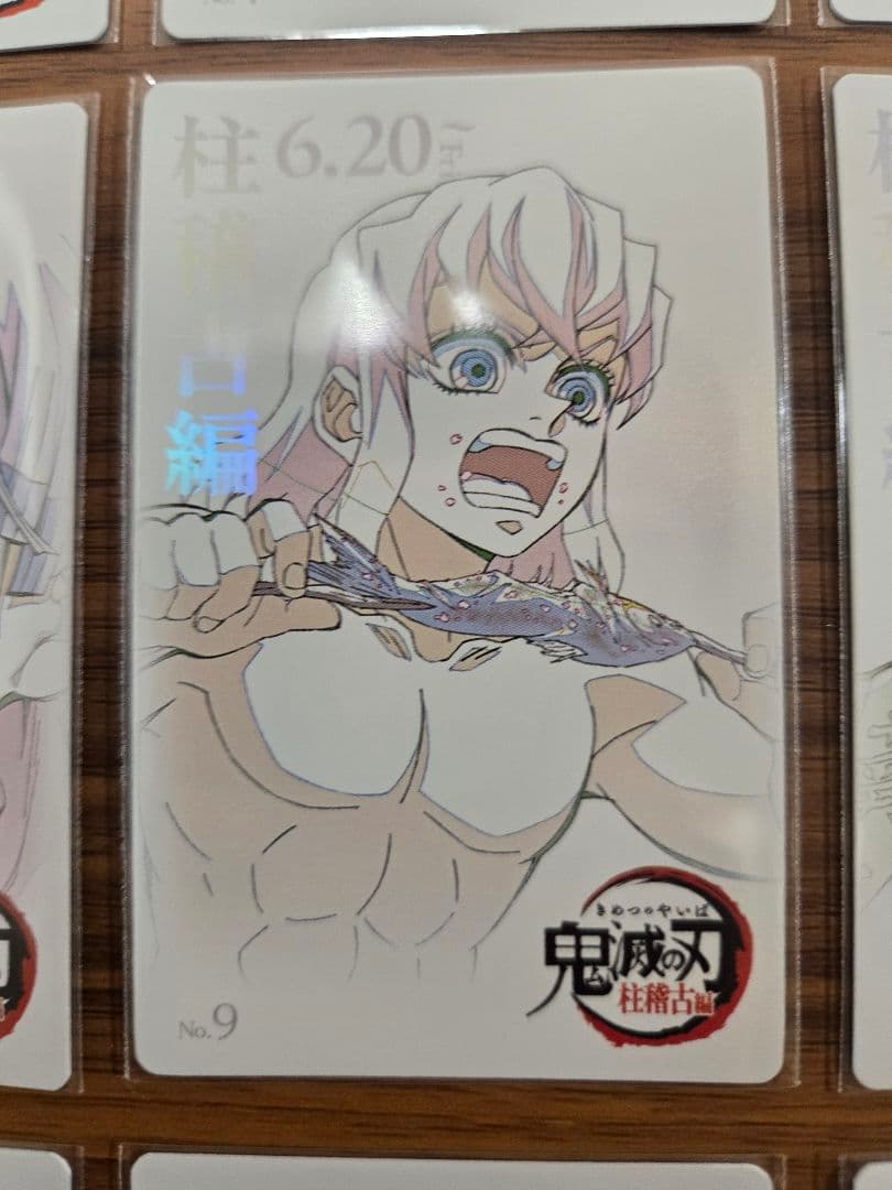 フルコンプ　鬼滅の刃　劇場版　柱稽古編　ムービーチケット風　コレクションカード