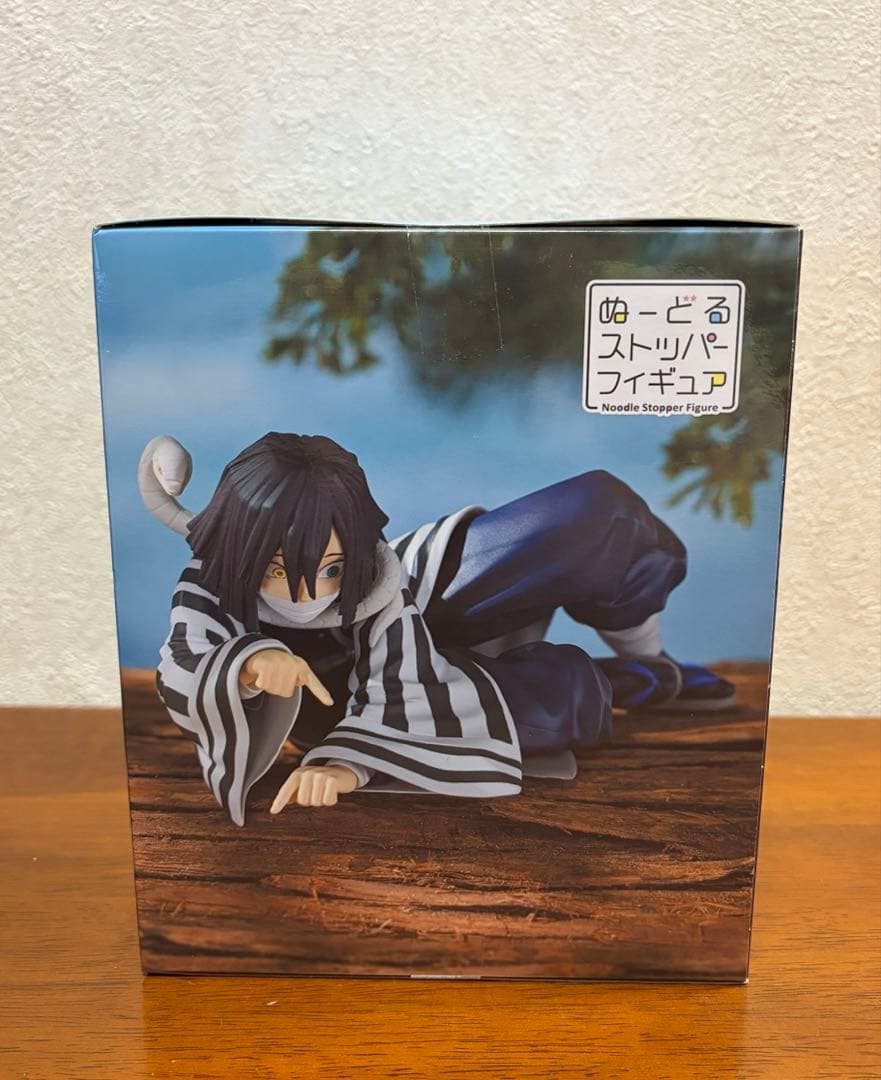 鬼滅の刃 ぬーどるストッパーフィギュア　伊黒小芭内