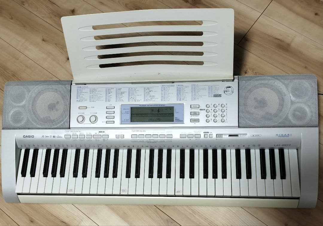 CASIO 電子キーボード 光ナビ 61鍵盤 ホワイト LK-207