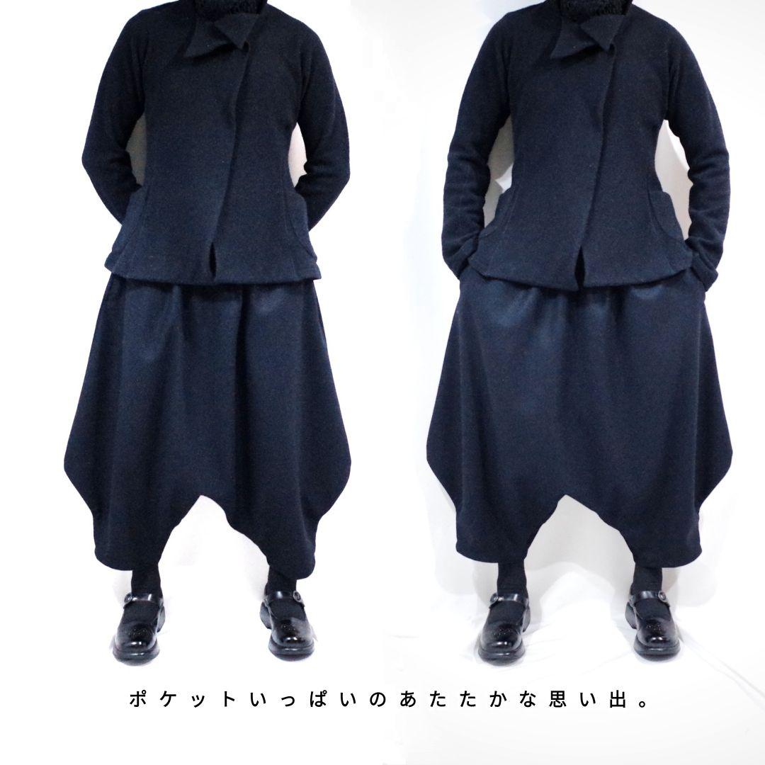 イカ サルエル 秋冬 黒 ウールフラノ ユニセックスM/L【送料無料】。