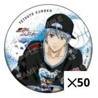 黒子テツヤ 缶バッジ