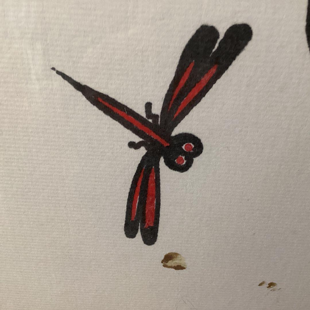 色紙絵　山下清　フェルトペン　タイトル【カタツムリと蜻蛉図】肉筆　模写