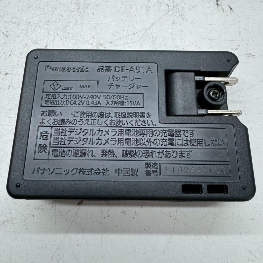 T◆　Panasonic　LUMIX　DMC-FH7　ゴールド　デジタルカメラ