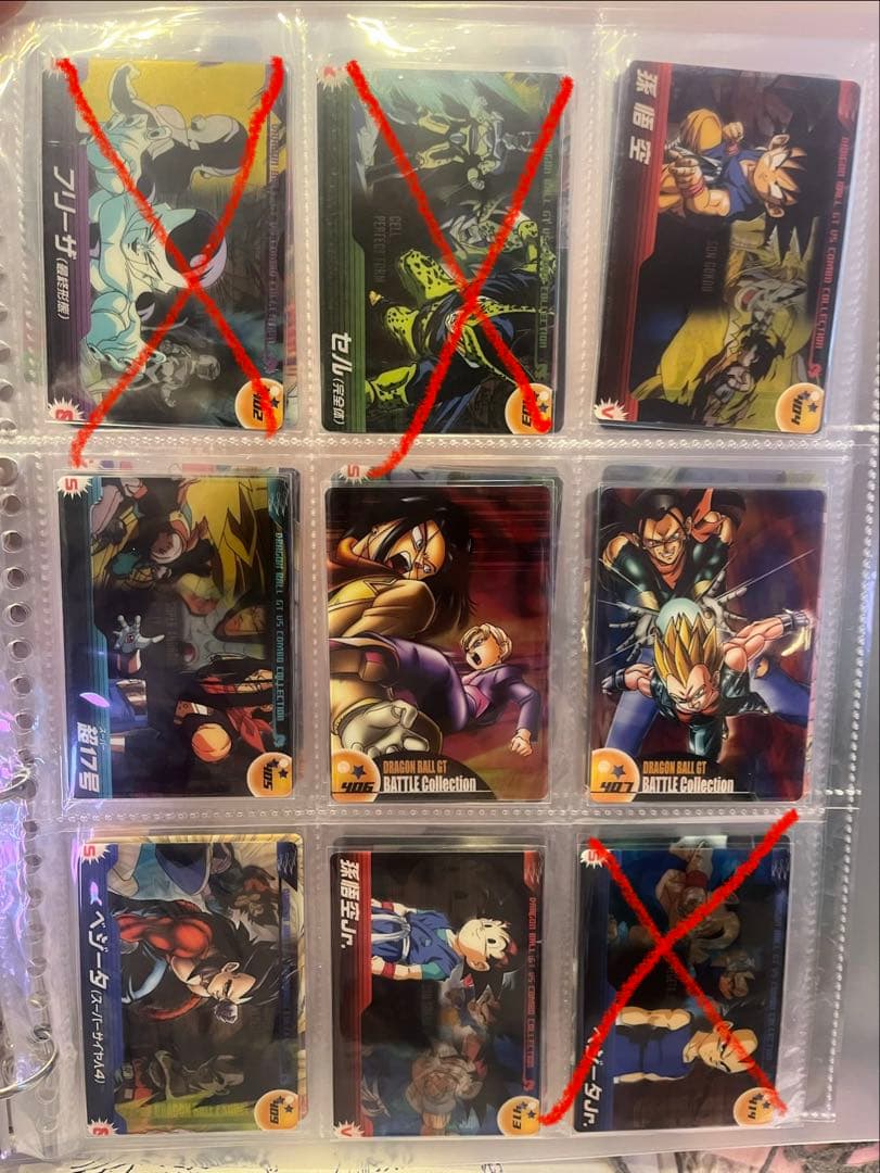 ドラゴンボール　　22枚　ウエハースカード　森永カード