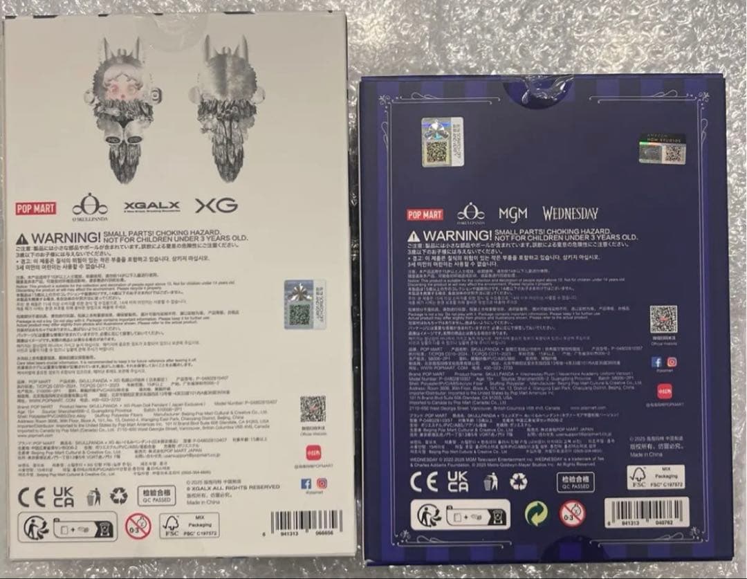 正規品　限定　スカルパンダ　XG 　Wednesday skullpanda