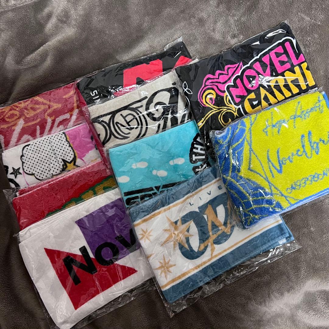 バラ売り⭕️ Novelbright タオル まとめ売り