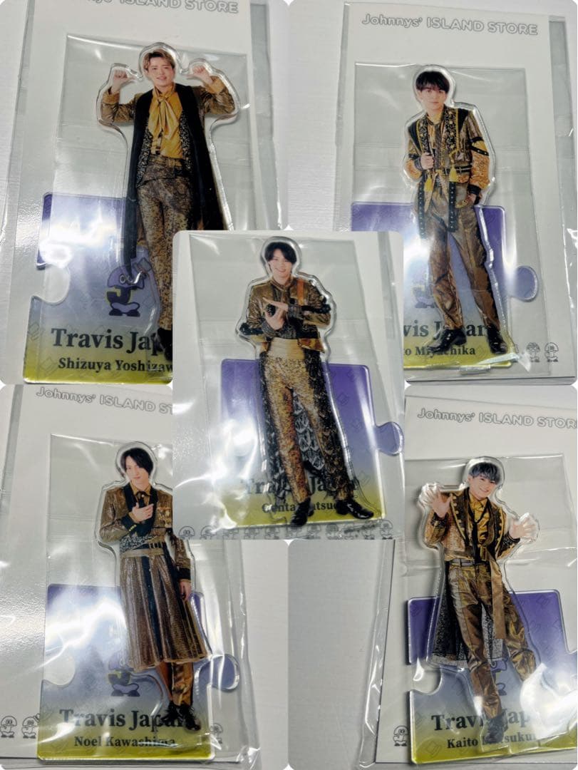 Travis Japan goods まとめ売り　ハンガー　ペンライト　アクスタ