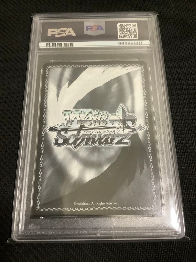 輝くステージへ　星街すいせい　SP PSA10