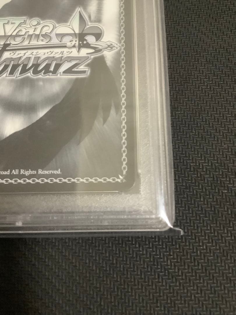 輝くステージへ　星街すいせい　SP PSA10