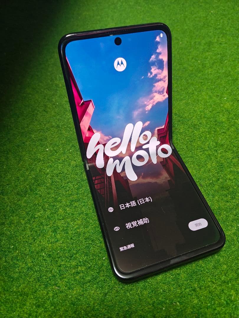 Motorola razr50 12GB+512GB simフリー 国内版