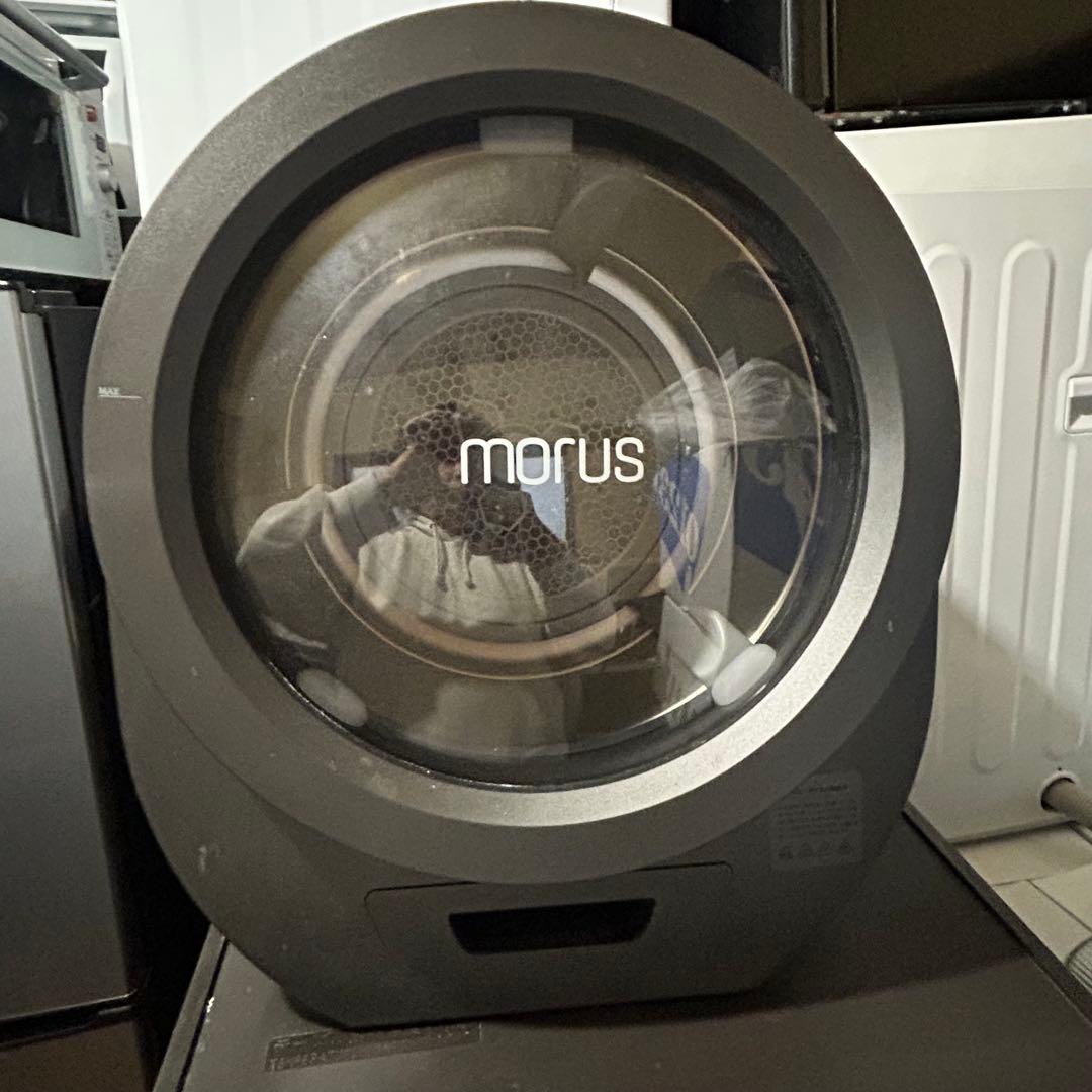 morus zero タンブル乾燥機　動作良好