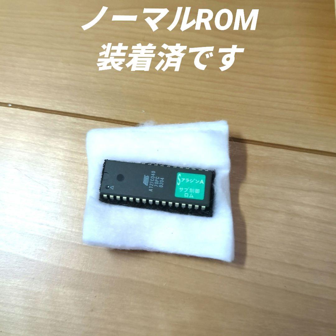 【超レア品】パチスロ 4号機 アラジンA ノーマル仕様＋おまけ付き