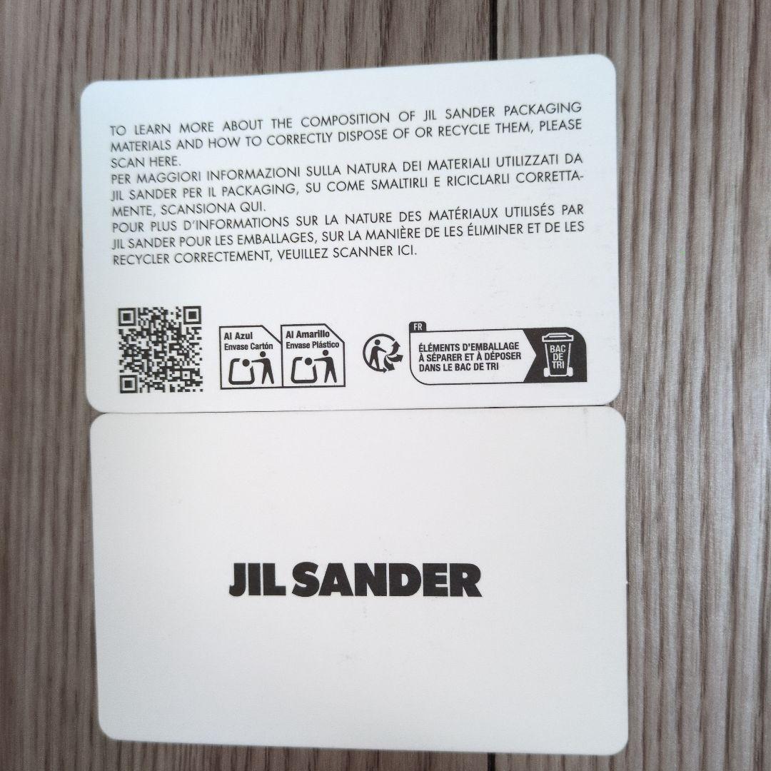 JIL SANDER ジルサンダー シルバー 二つ折り財布 保存袋付き