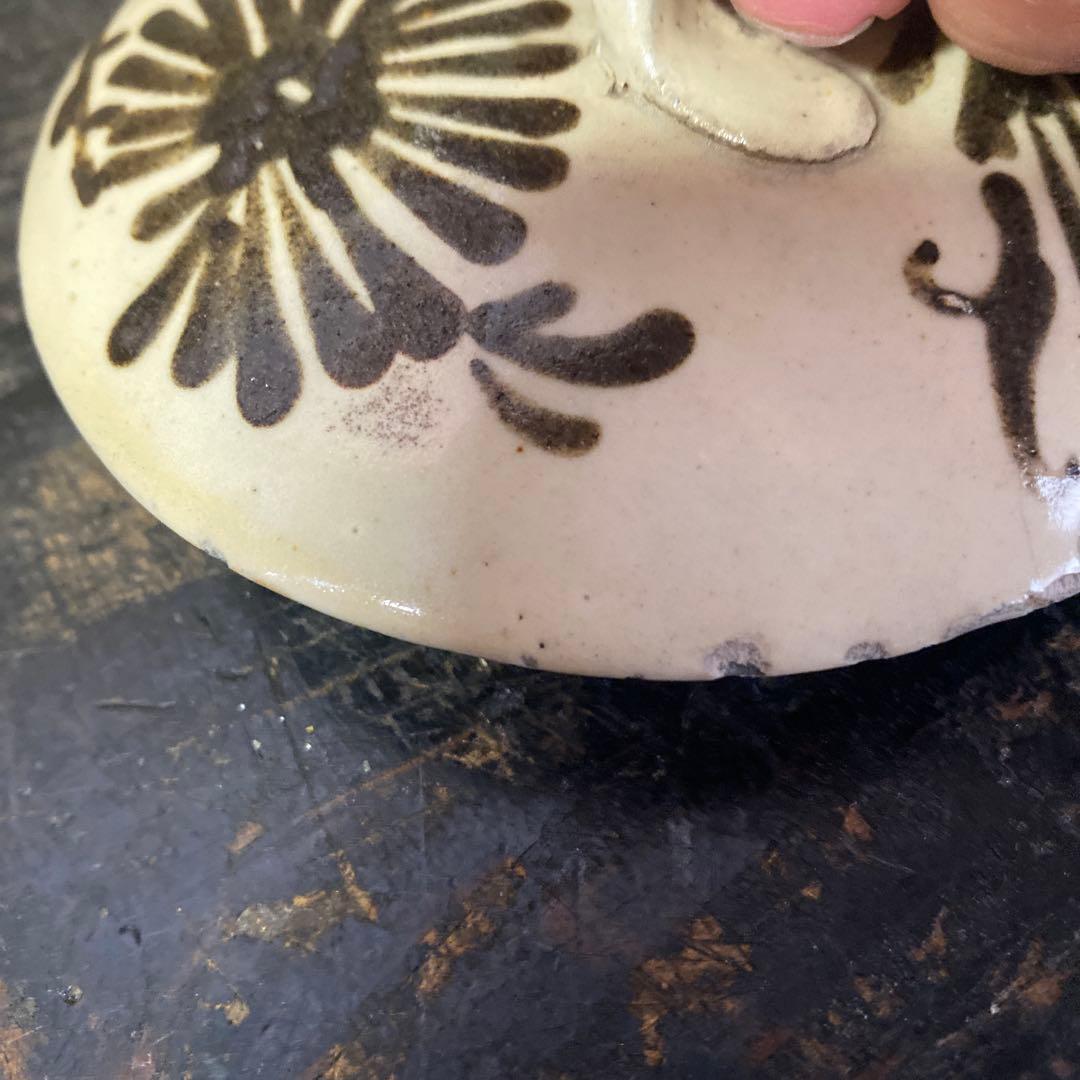 白丹波花文水指16cm19cm