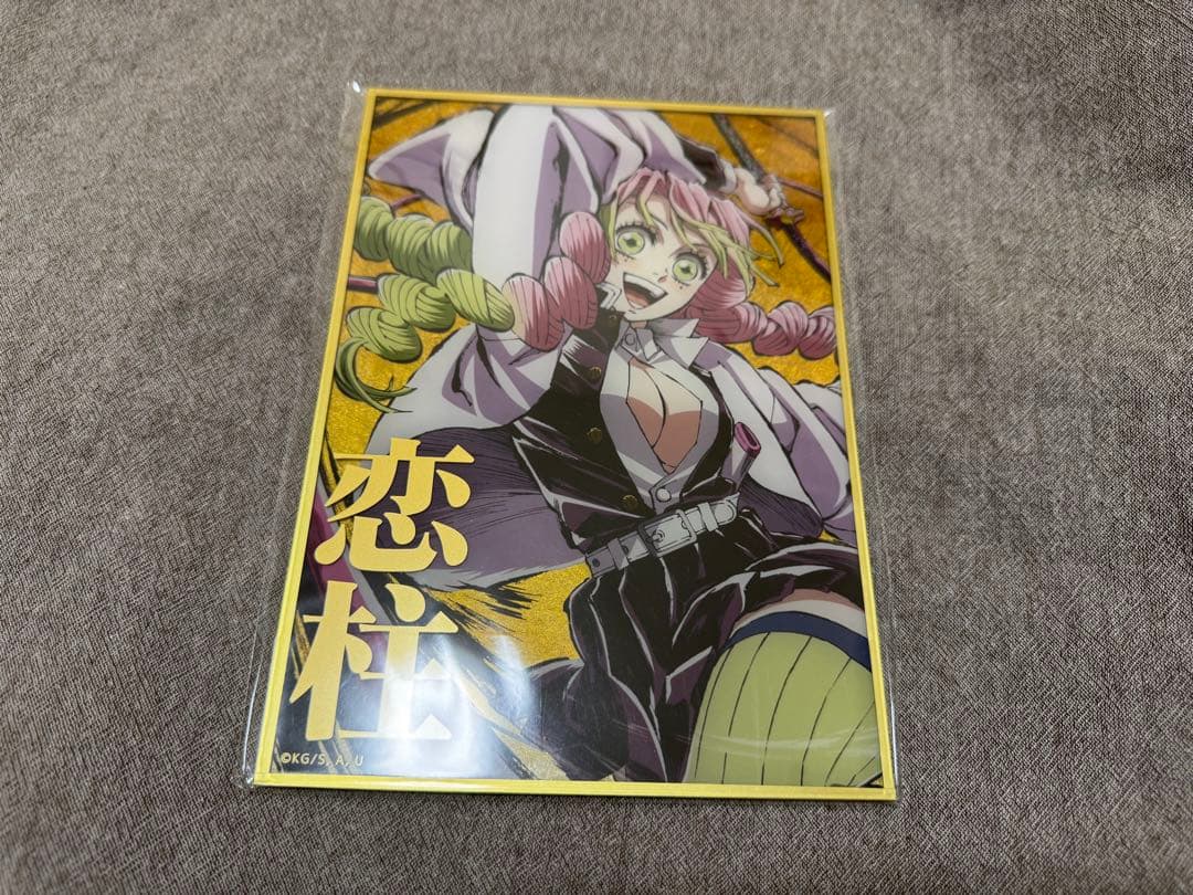 鬼滅の刃 恋柱 甘露寺蜜璃 コミケ WEBくじ B賞 デザインアクリル色紙