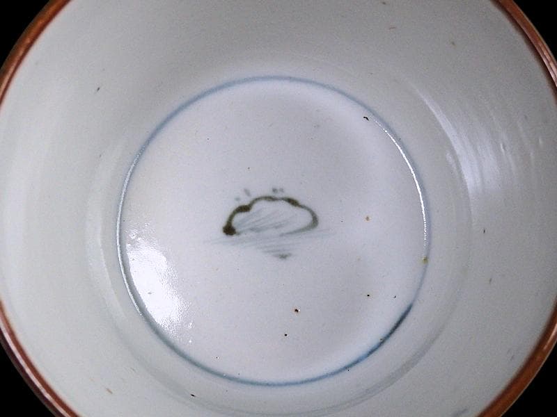 古伊万里　染付　竹籠に秋草紋の図　蕎麦猪口　A015AS-CYu