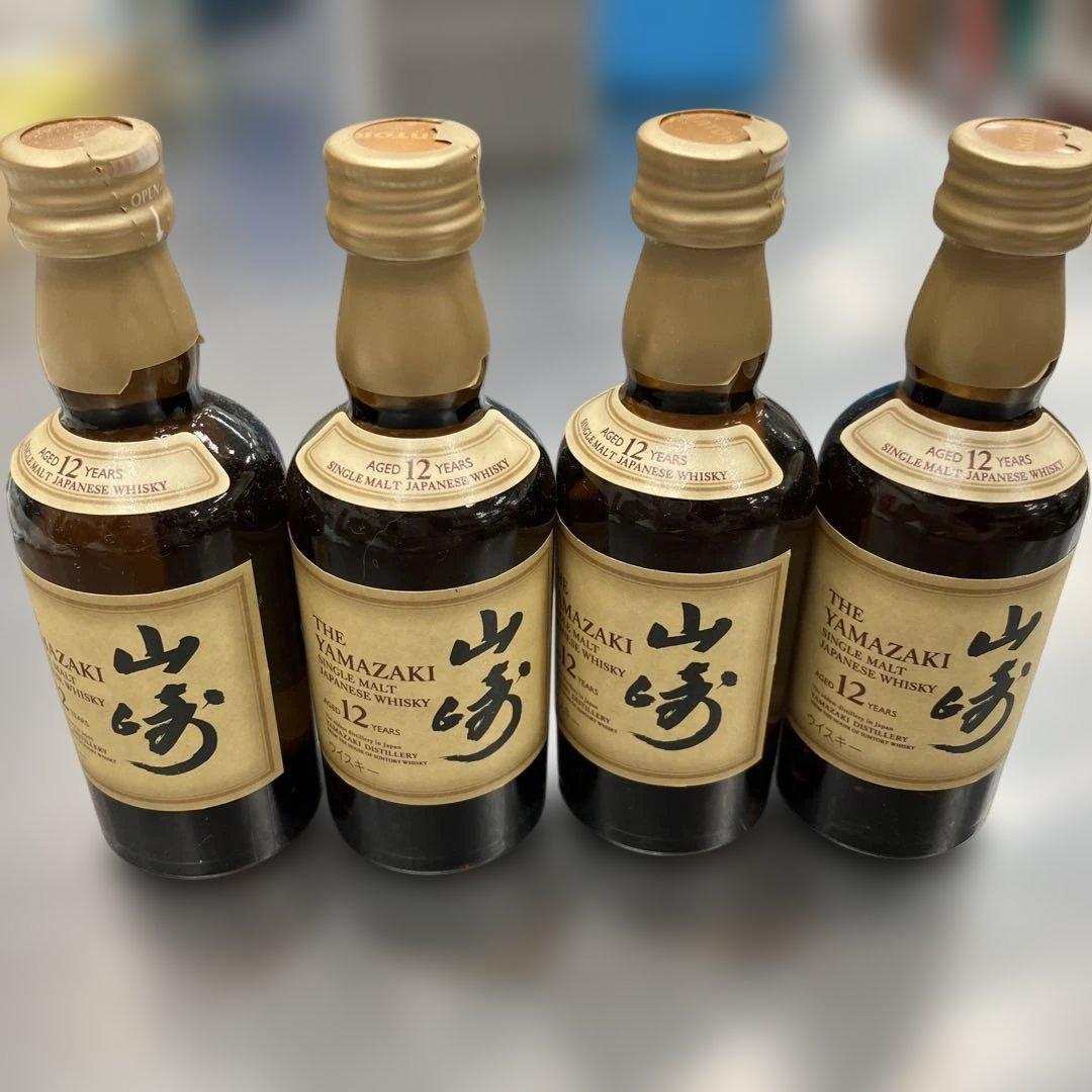 4本セット 山崎 12年 シングルモルトウイスキー 50ml ②