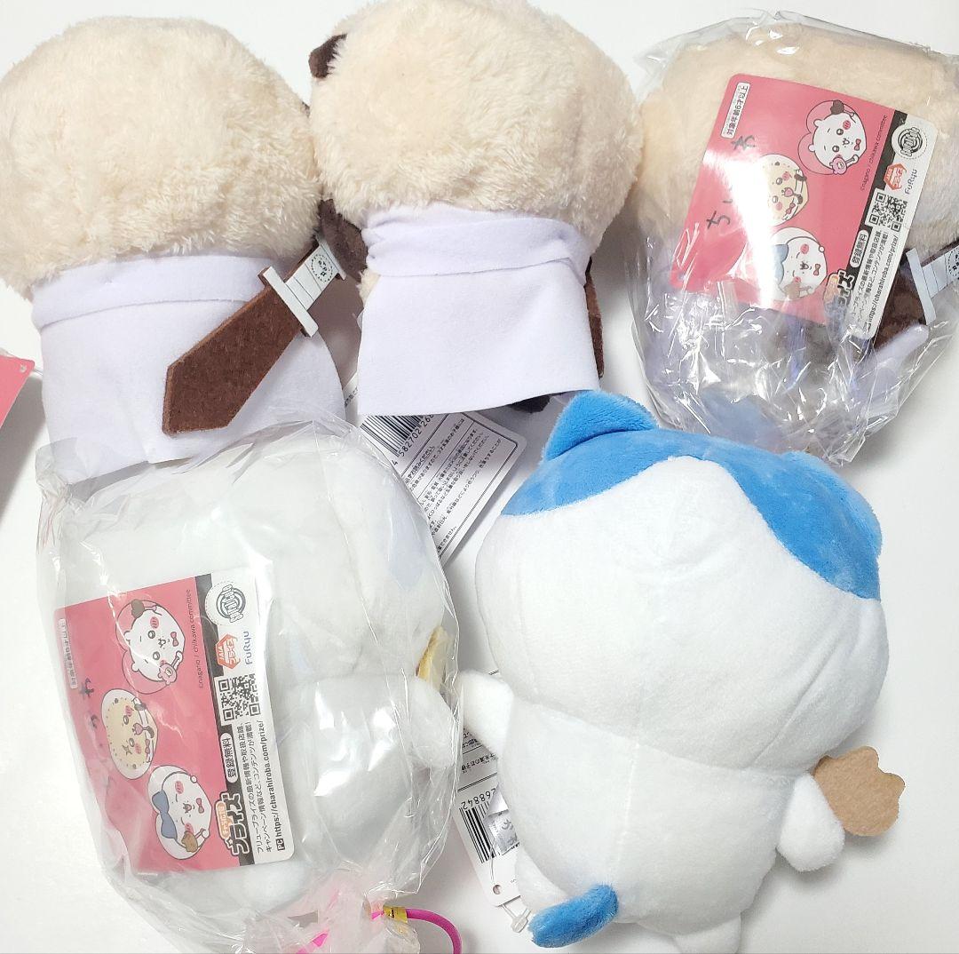 ちいかわ　マスコット ぬいぐるみ　まとめ売り　38点セット