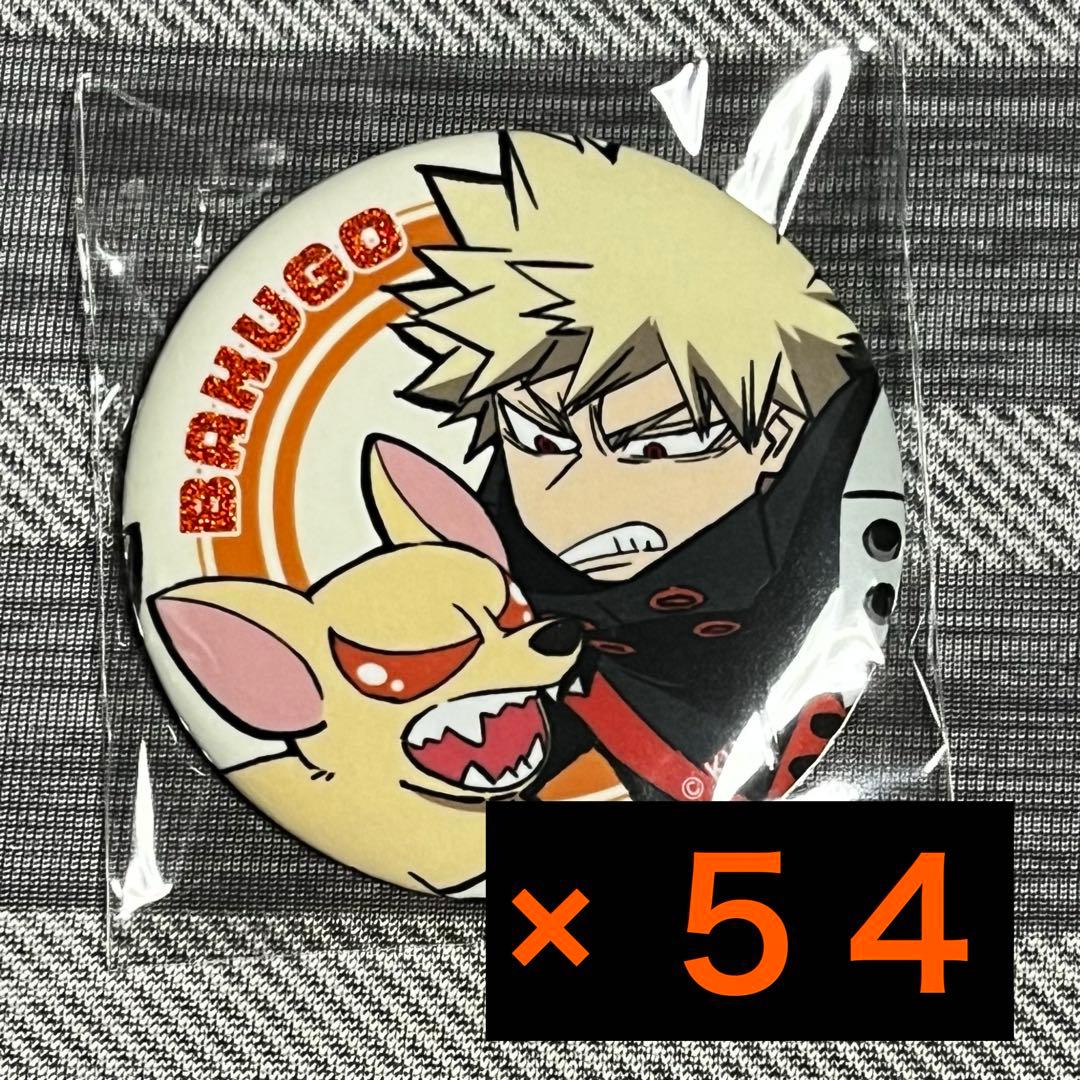 爆豪勝己 アニマル 缶バッジ ヒロアカ 爆豪