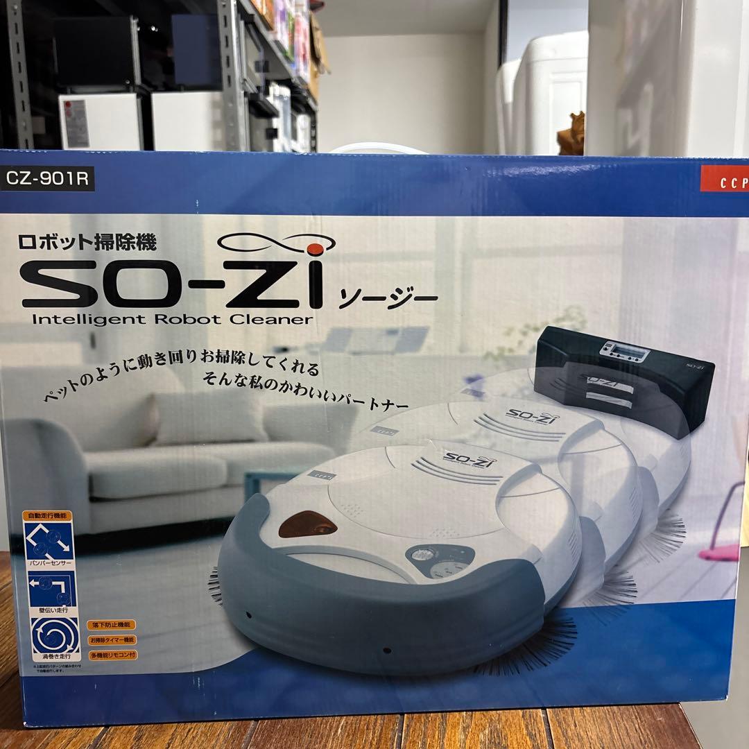 ロボット掃除機 CZ-901R