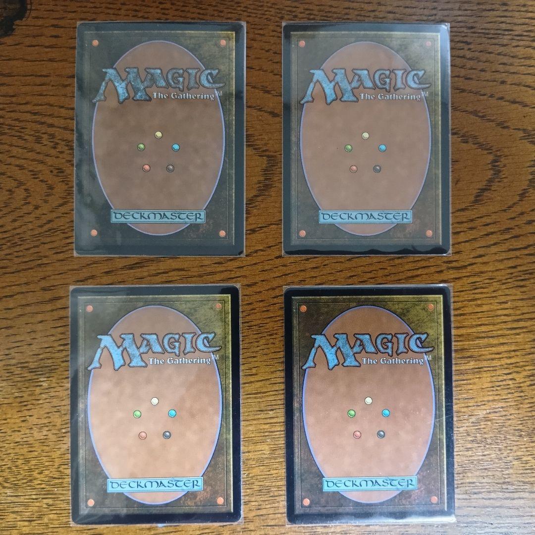 叫ぶ宿敵　日本語2枚、英語2枚